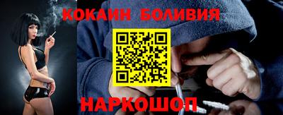 меф Аша