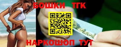 кокаин Ачхой-Мартан