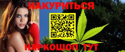 кокаин Ачхой-Мартан
