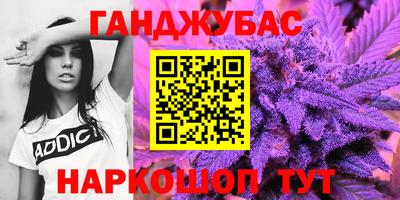 apvp Баксан