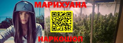 кокс Бердск