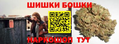 apvp Баксан