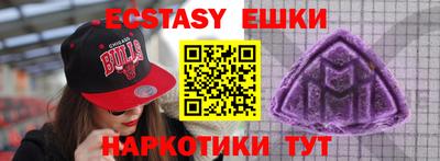 apvp Баксан