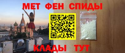 apvp Баксан