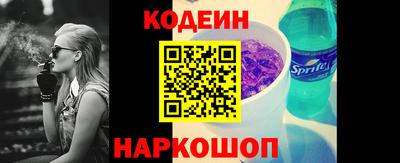 apvp Баксан