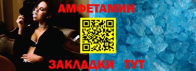 кокаин Ачхой-Мартан