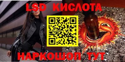 кокаин Ачхой-Мартан