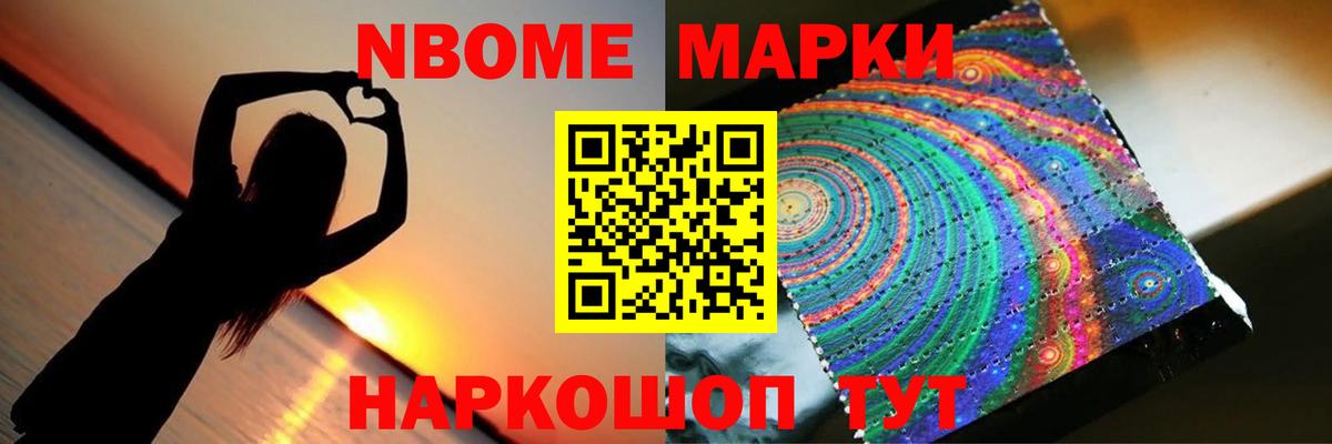 Лсд 25 экстази ecstasy Печора