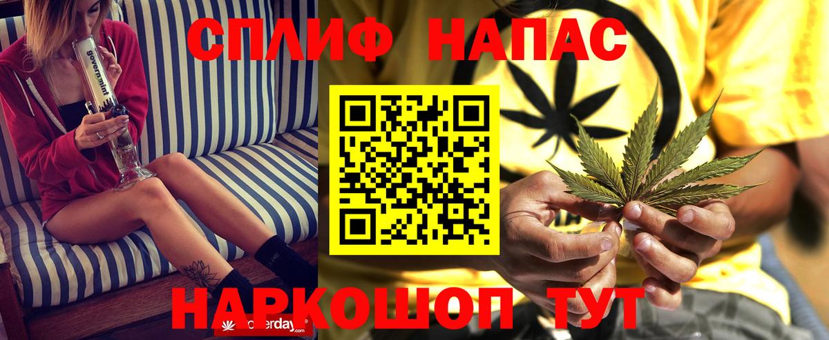 Шишки марихуана Amnesia  Вход с VPN  Канабис Bruce Banner  Марихуана ГИДРОПОН  Печора 
